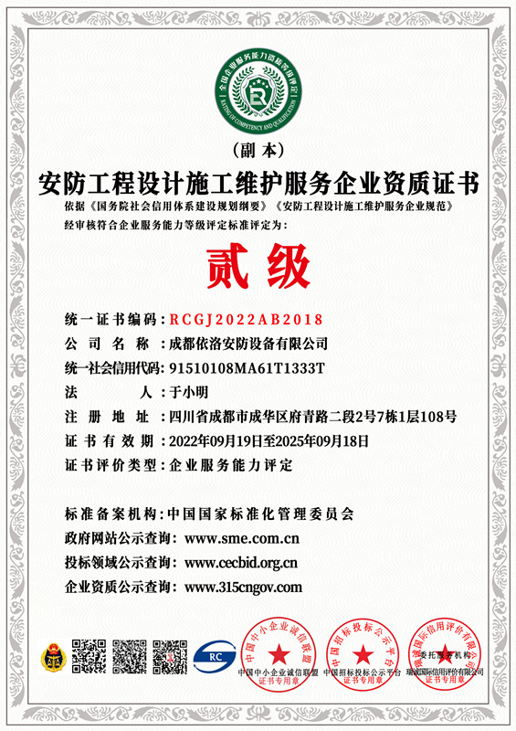 &#27431;&#23453;&#23448;&#26041;&#119;&#101;&#98;&#31449;&#45;&#79;&#112;&#101;&#108;&#32;&#111;&#98;&#40;&#20013;&#22269;&#41;